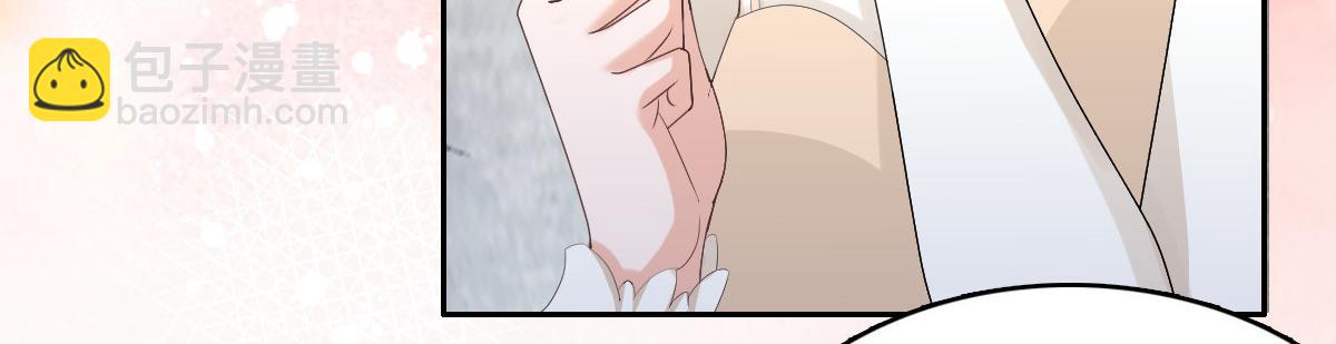 《致命媚妻总裁要复婚》第63话 我们的战争 第19页