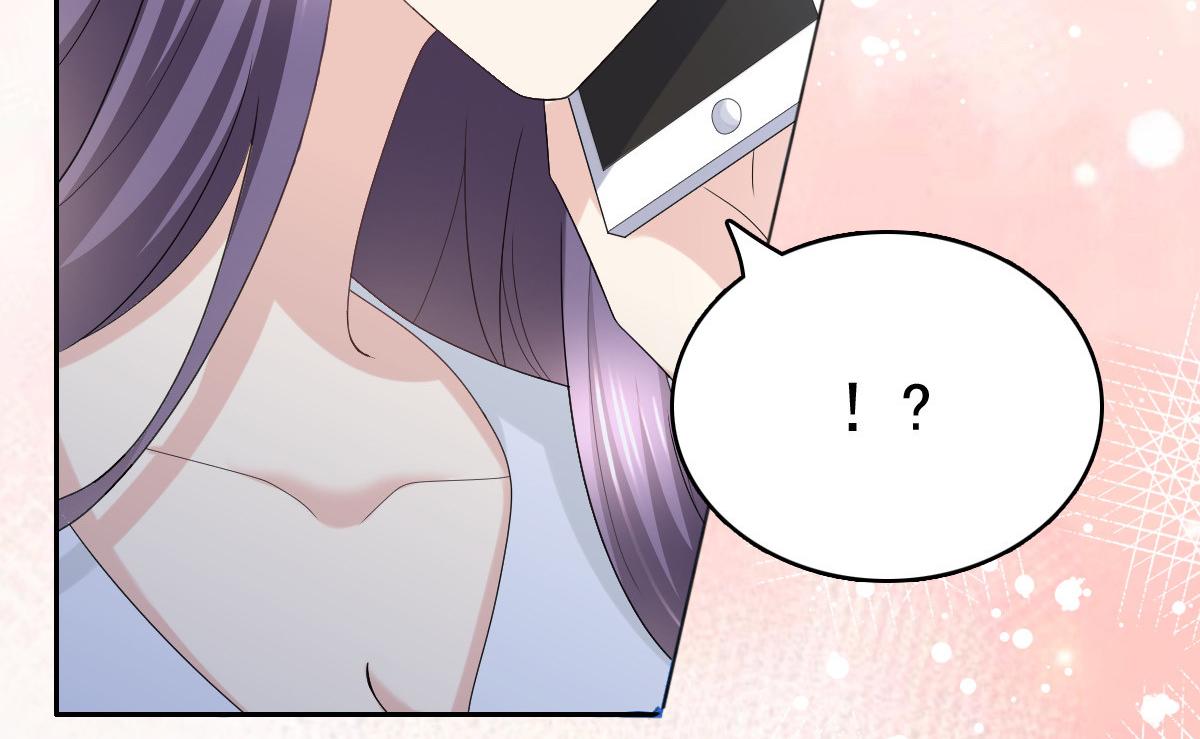 《致命媚妻总裁要复婚》第63话 我们的战争 第23页