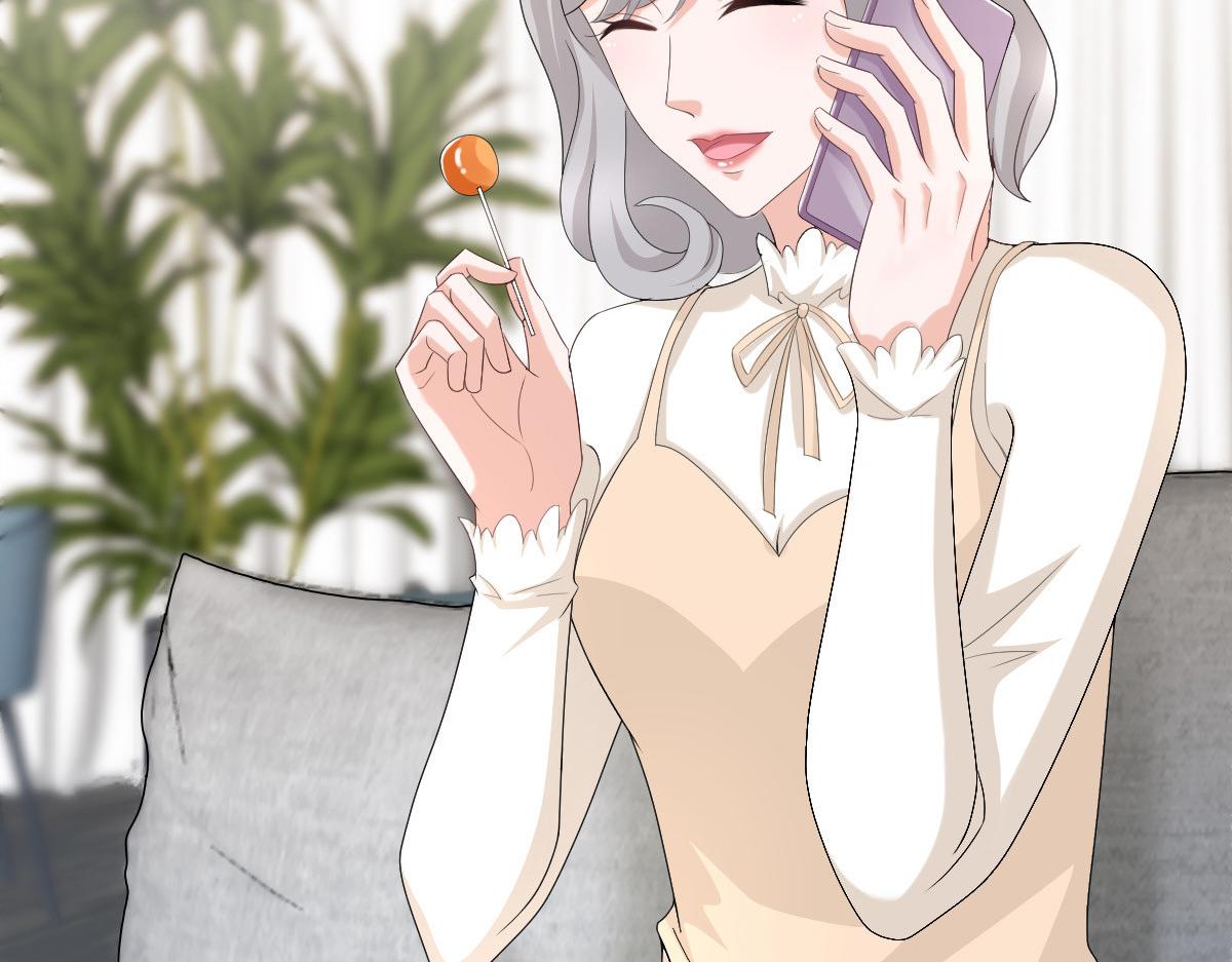 《致命媚妻总裁要复婚》第63话 我们的战争 第25页