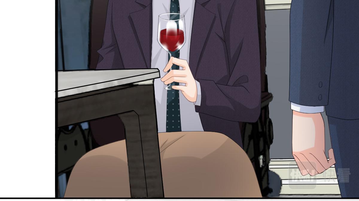 《致命媚妻总裁要复婚》第63话 我们的战争 第47页