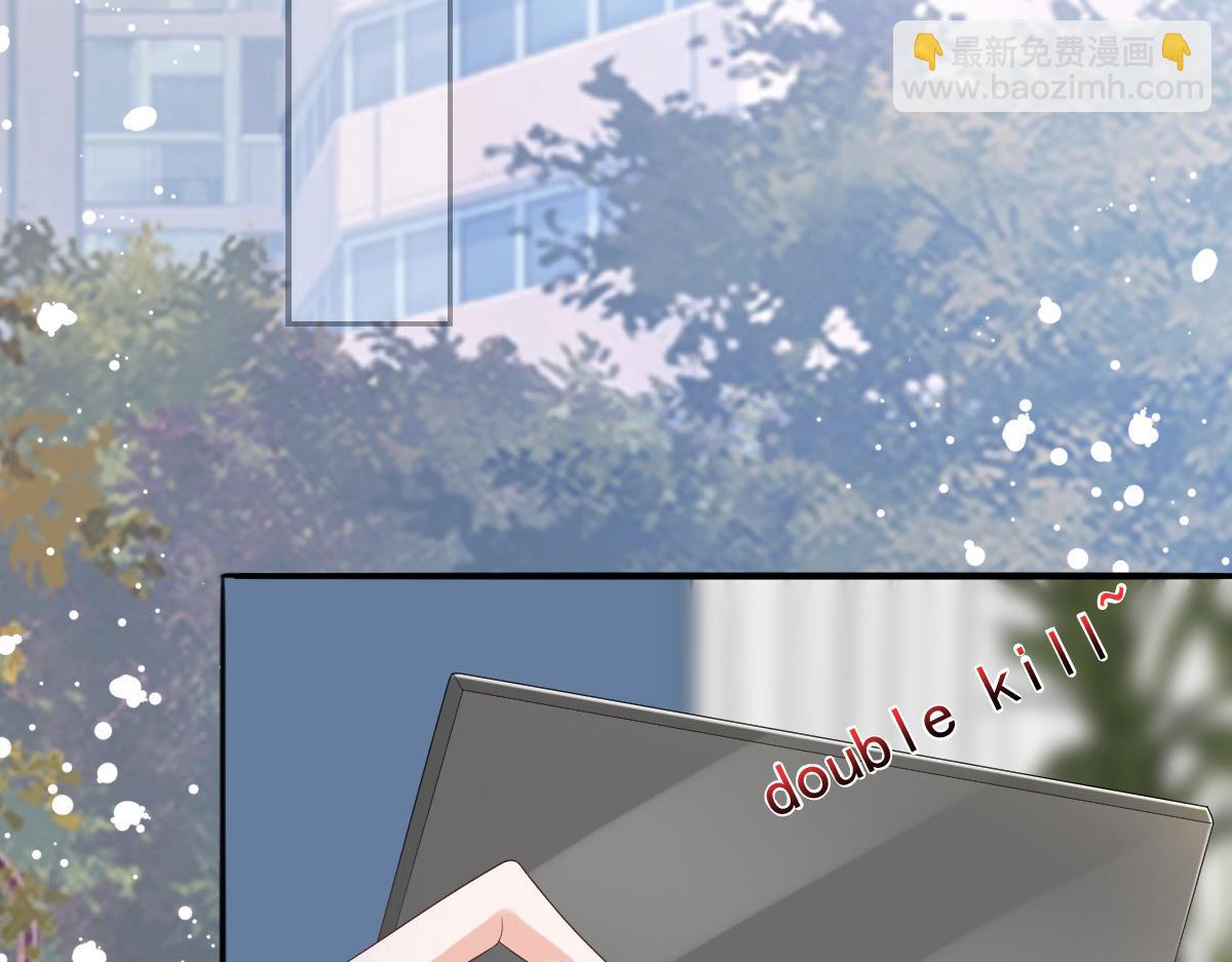 《致命媚妻总裁要复婚》第64话 孩子被发现了！？ 第26页