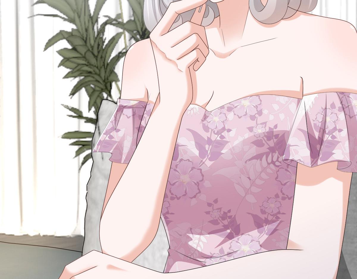 《致命媚妻总裁要复婚》第62话 来自前爱人的心灵相通 第16页