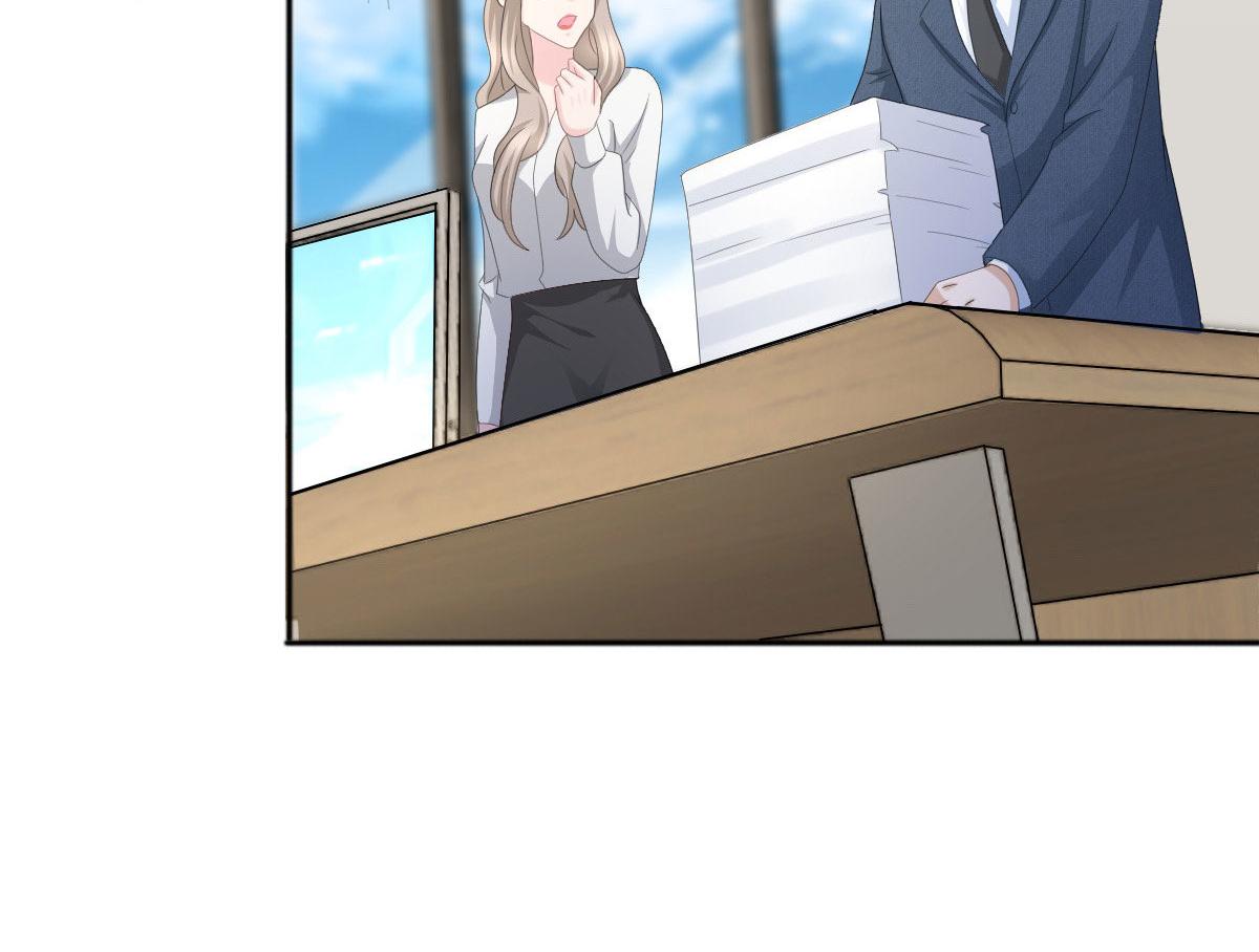 《致命媚妻总裁要复婚》第61话仿冒品和真品没办法比较 第15页