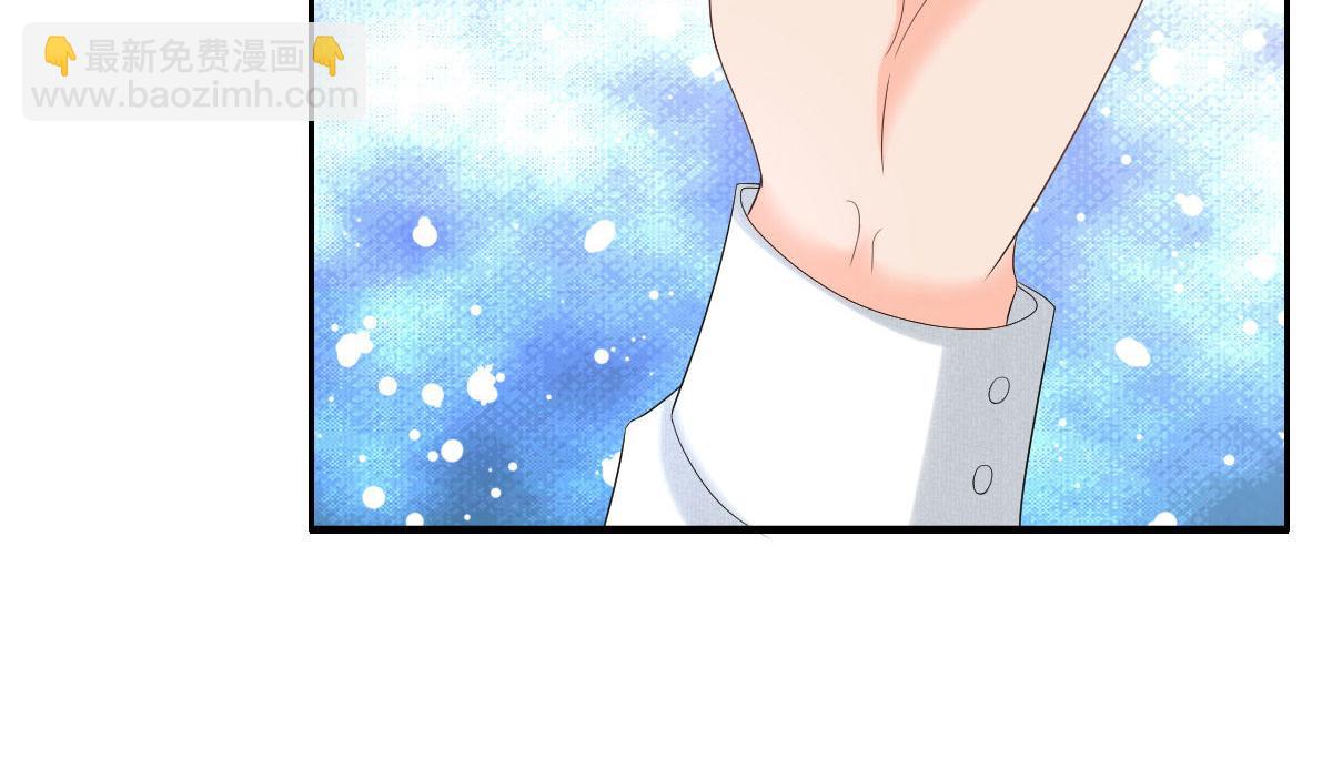 《致命媚妻总裁要复婚》第61话仿冒品和真品没办法比较 第49页