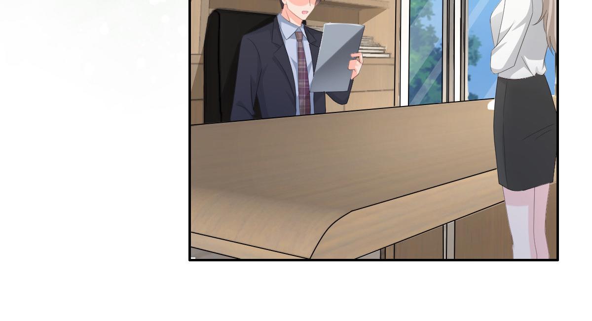 《致命媚妻总裁要复婚》第61话仿冒品和真品没办法比较 第7页