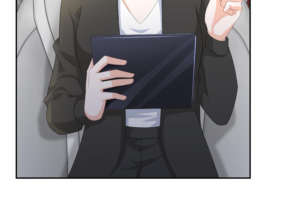 《致命媚妻总裁要复婚》第67话 陆南音出事了！ 第17页