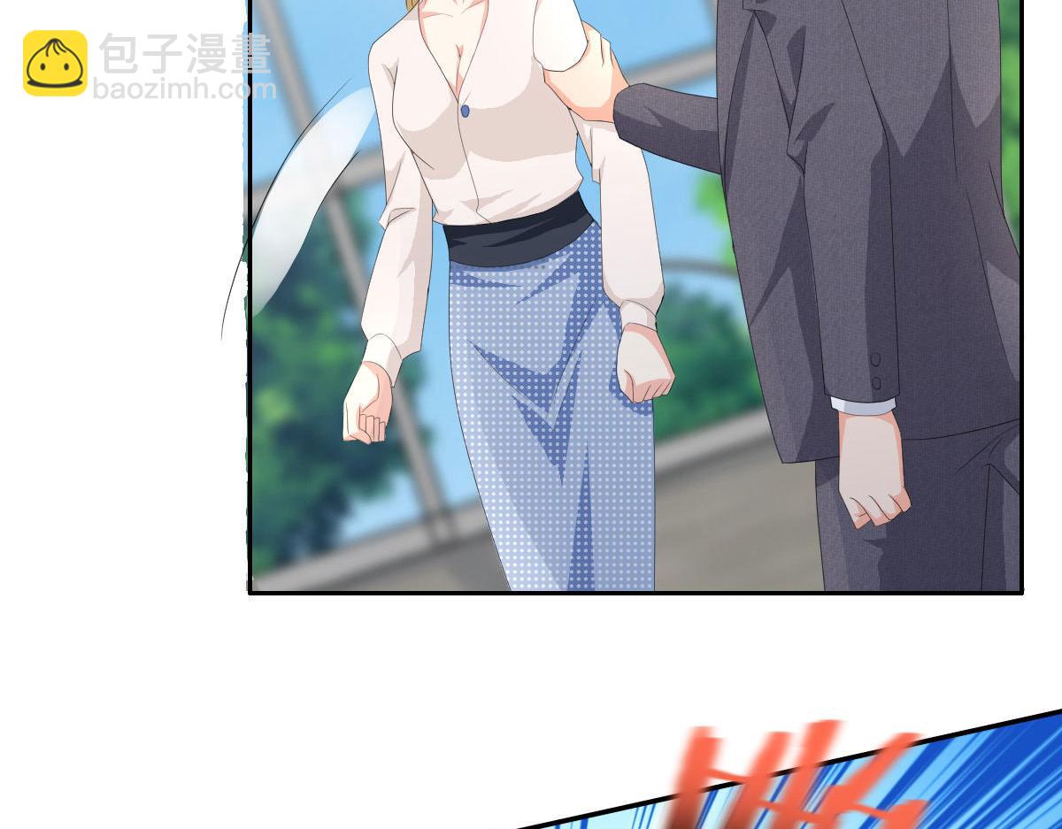 《致命媚妻总裁要复婚》第67话 陆南音出事了！ 第28页
