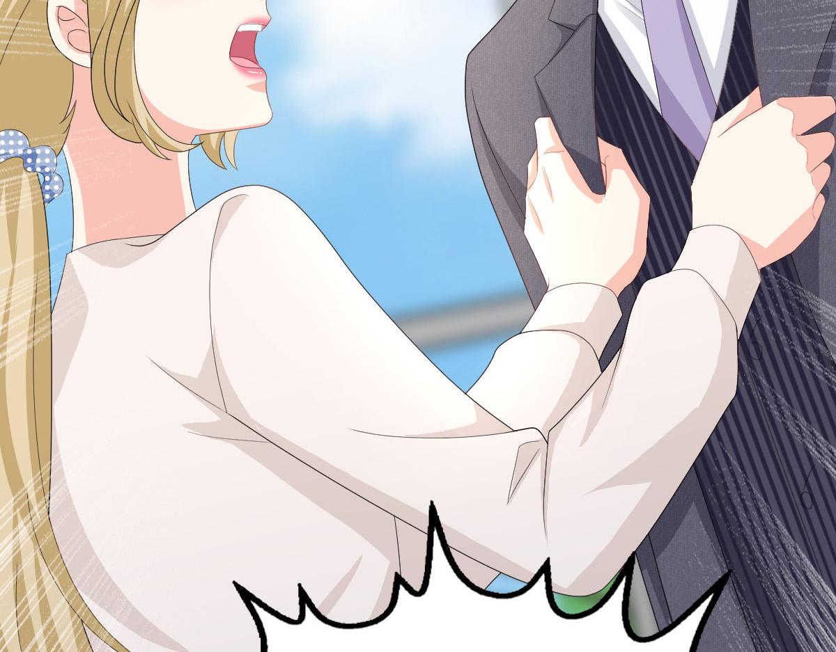 《致命媚妻总裁要复婚》第67话 陆南音出事了！ 第32页