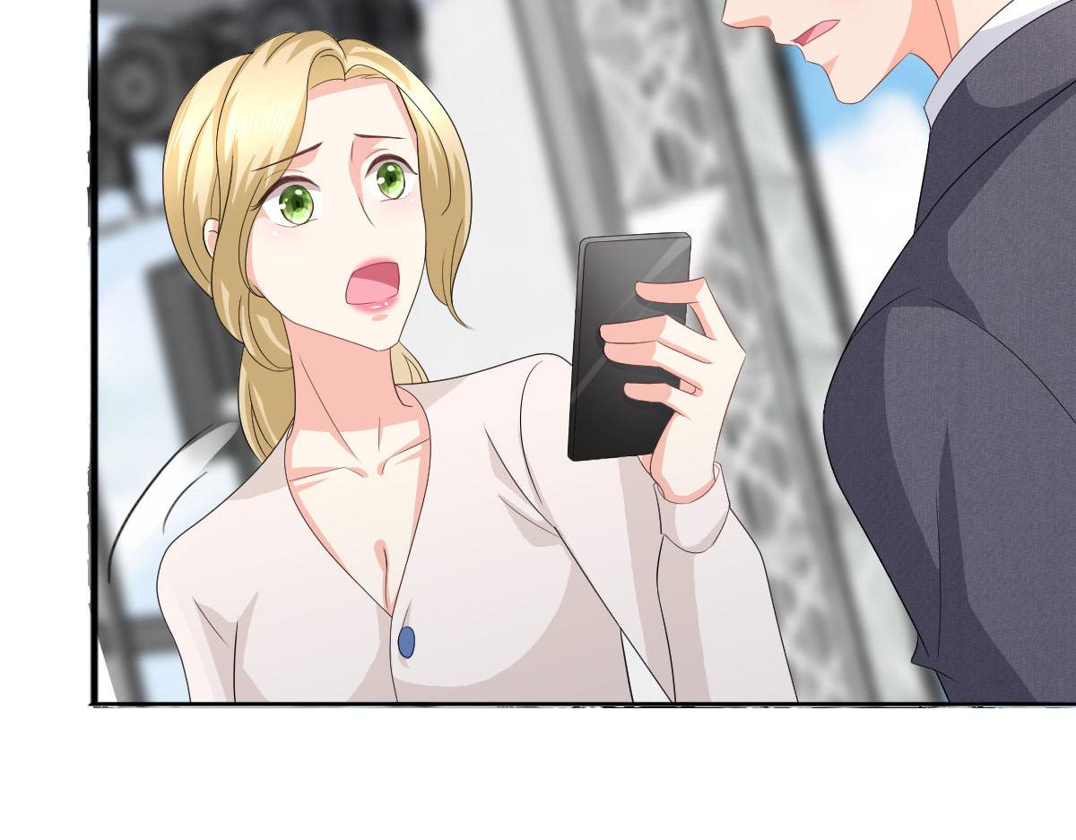 《致命媚妻总裁要复婚》第67话 陆南音出事了！ 第40页