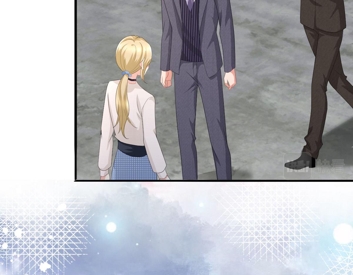 《致命媚妻总裁要复婚》第67话 陆南音出事了！ 第43页