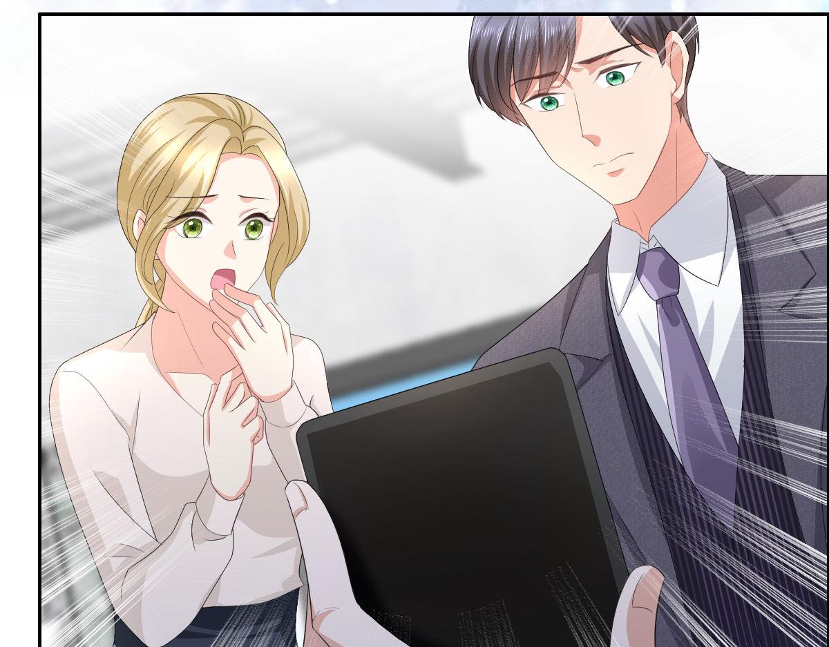 《致命媚妻总裁要复婚》第67话 陆南音出事了！ 第45页