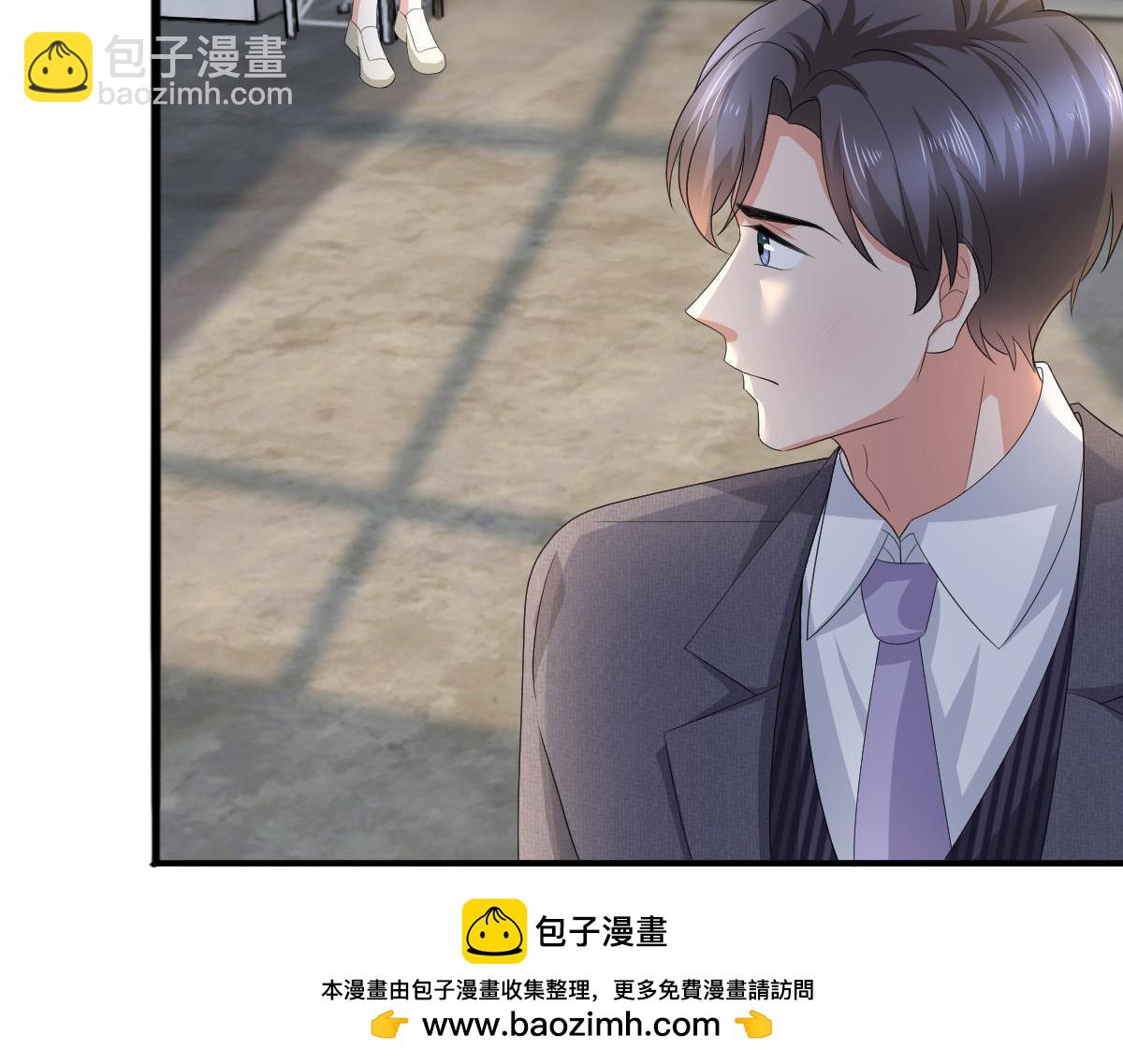 《致命媚妻总裁要复婚》第67话 陆南音出事了！ 第50页