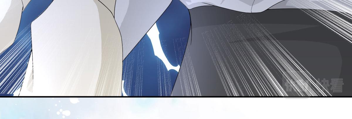 《致命媚妻总裁要复婚》第67话 陆南音出事了！ 第7页