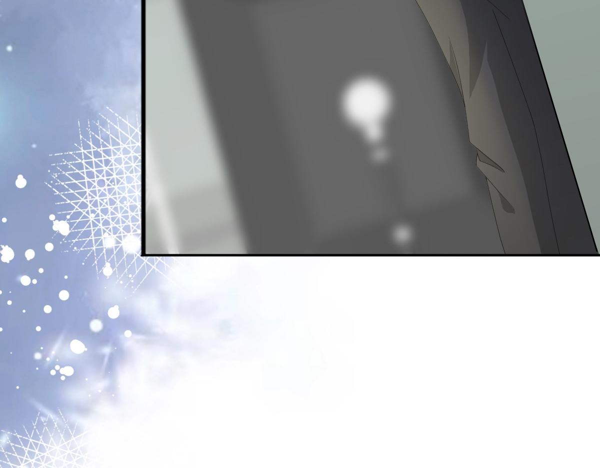 《致命媚妻总裁要复婚》第67话 陆南音出事了！ 第9页