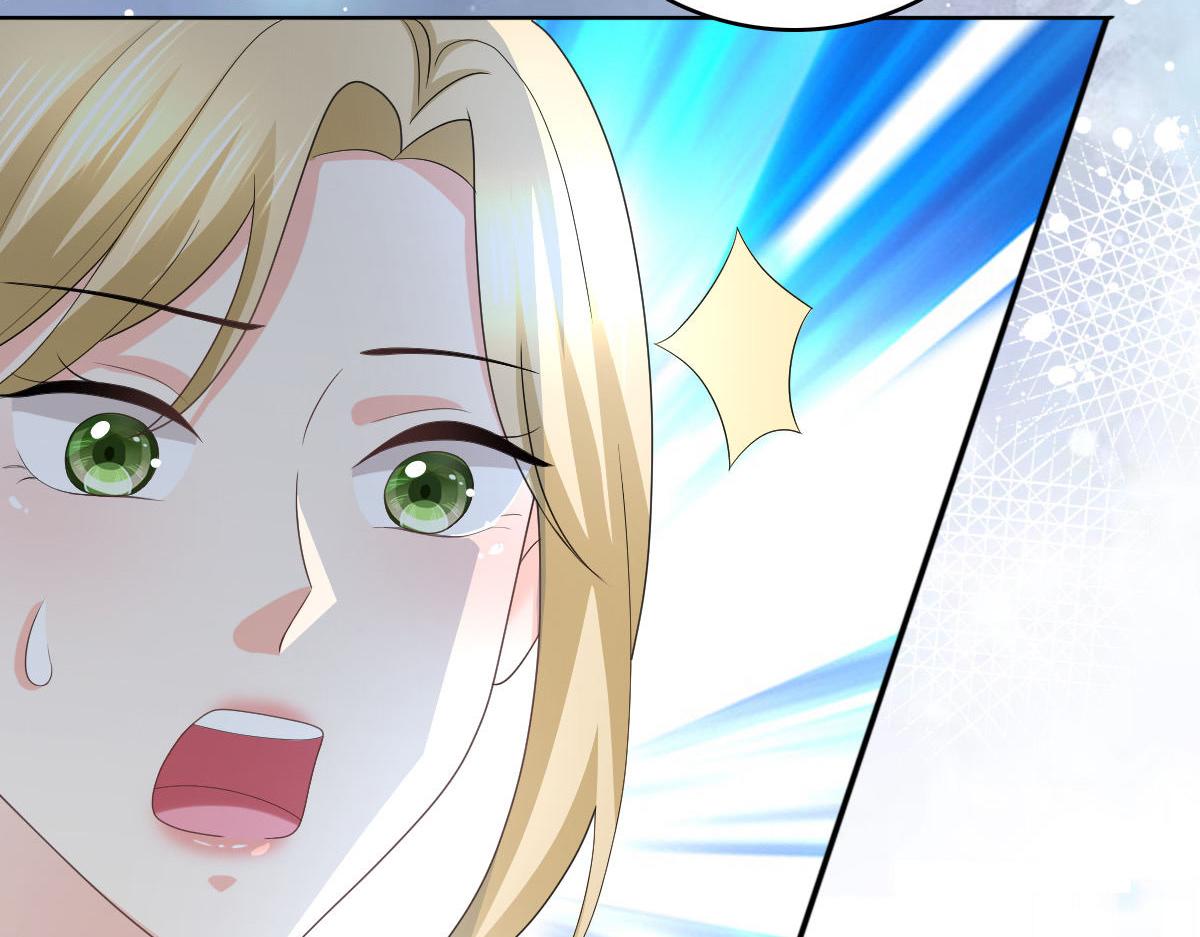 《致命媚妻总裁要复婚》第65话 有你们我很幸福 第6页