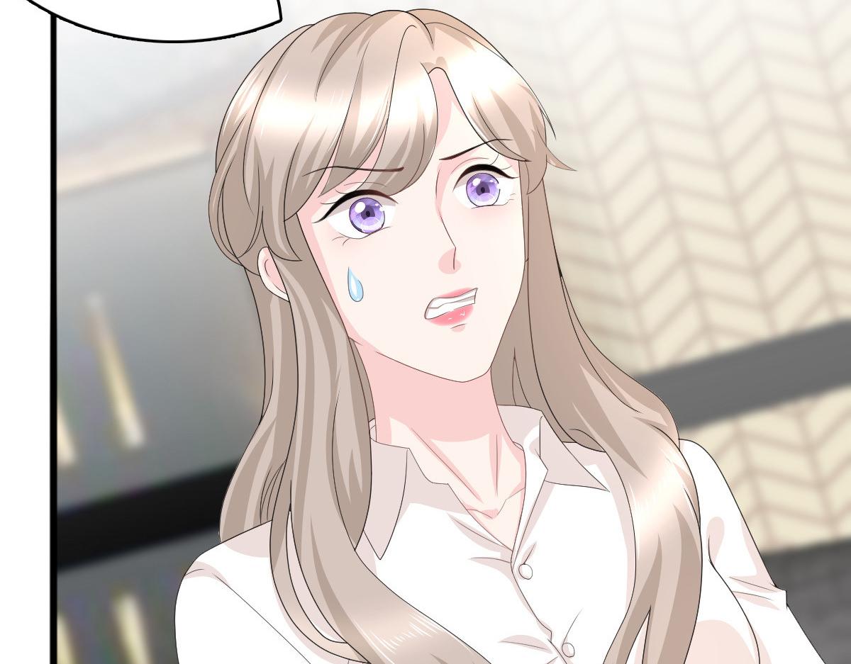 《致命媚妻总裁要复婚》第66话 叶微澜怎么在这！ 第12页