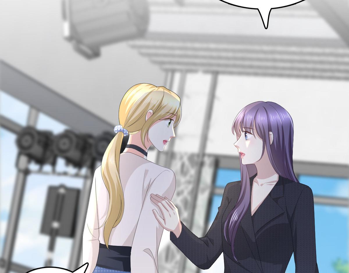 《致命媚妻总裁要复婚》第66话 叶微澜怎么在这！ 第28页