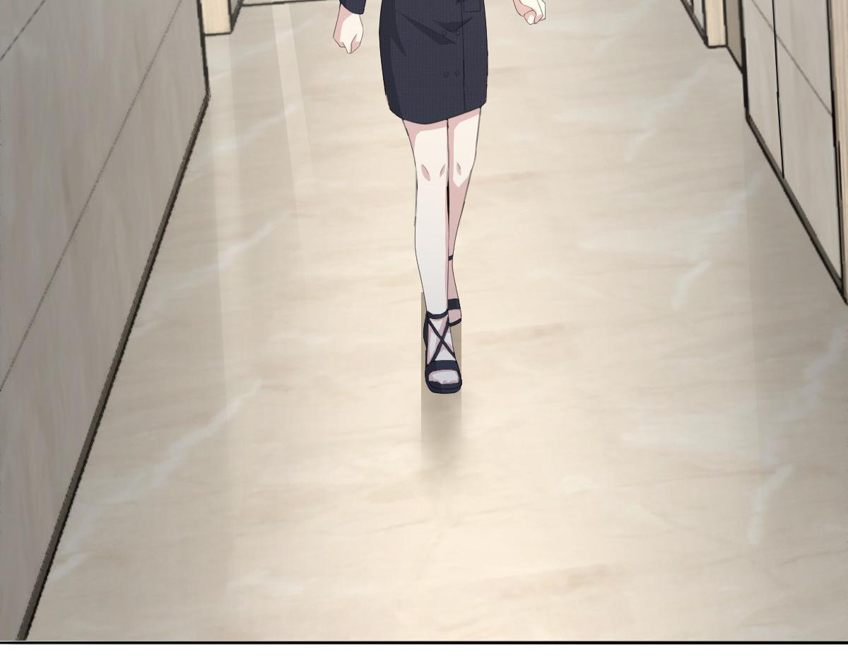 《致命媚妻总裁要复婚》第66话 叶微澜怎么在这！ 第32页