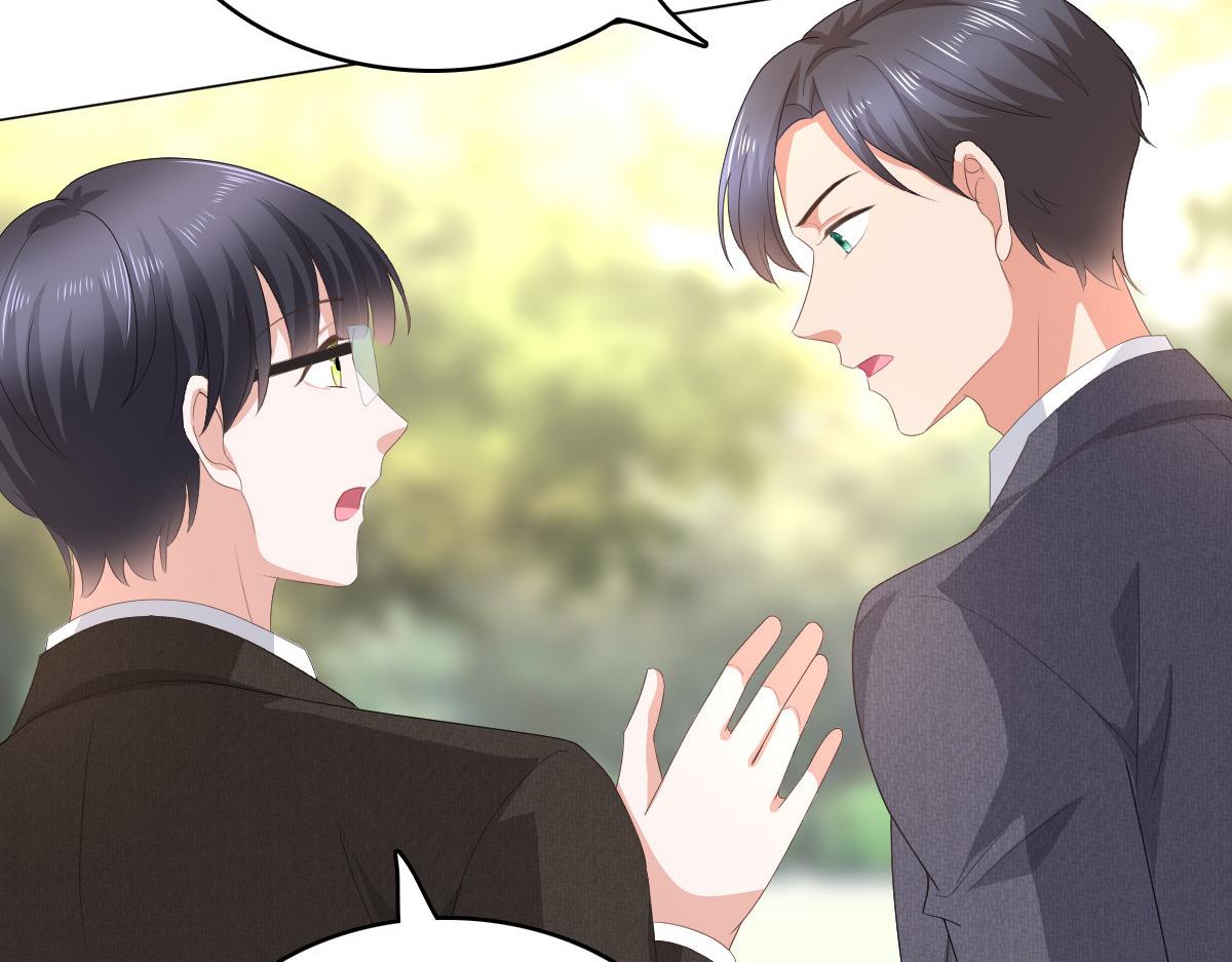 《致命媚妻总裁要复婚》第66话 叶微澜怎么在这！ 第48页