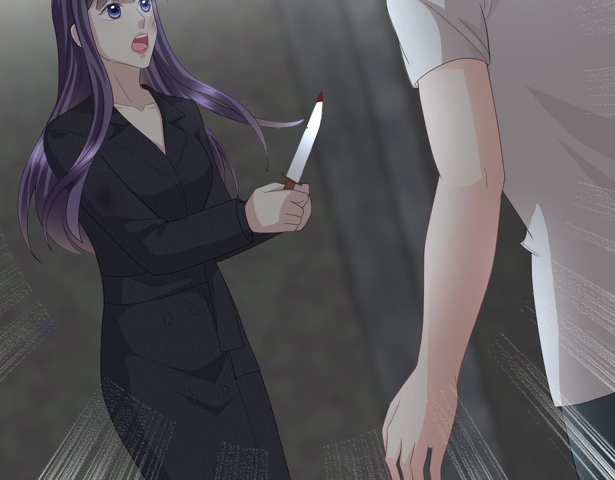 《致命媚妻总裁要复婚》第69话 我愿意死在你手里 第17页