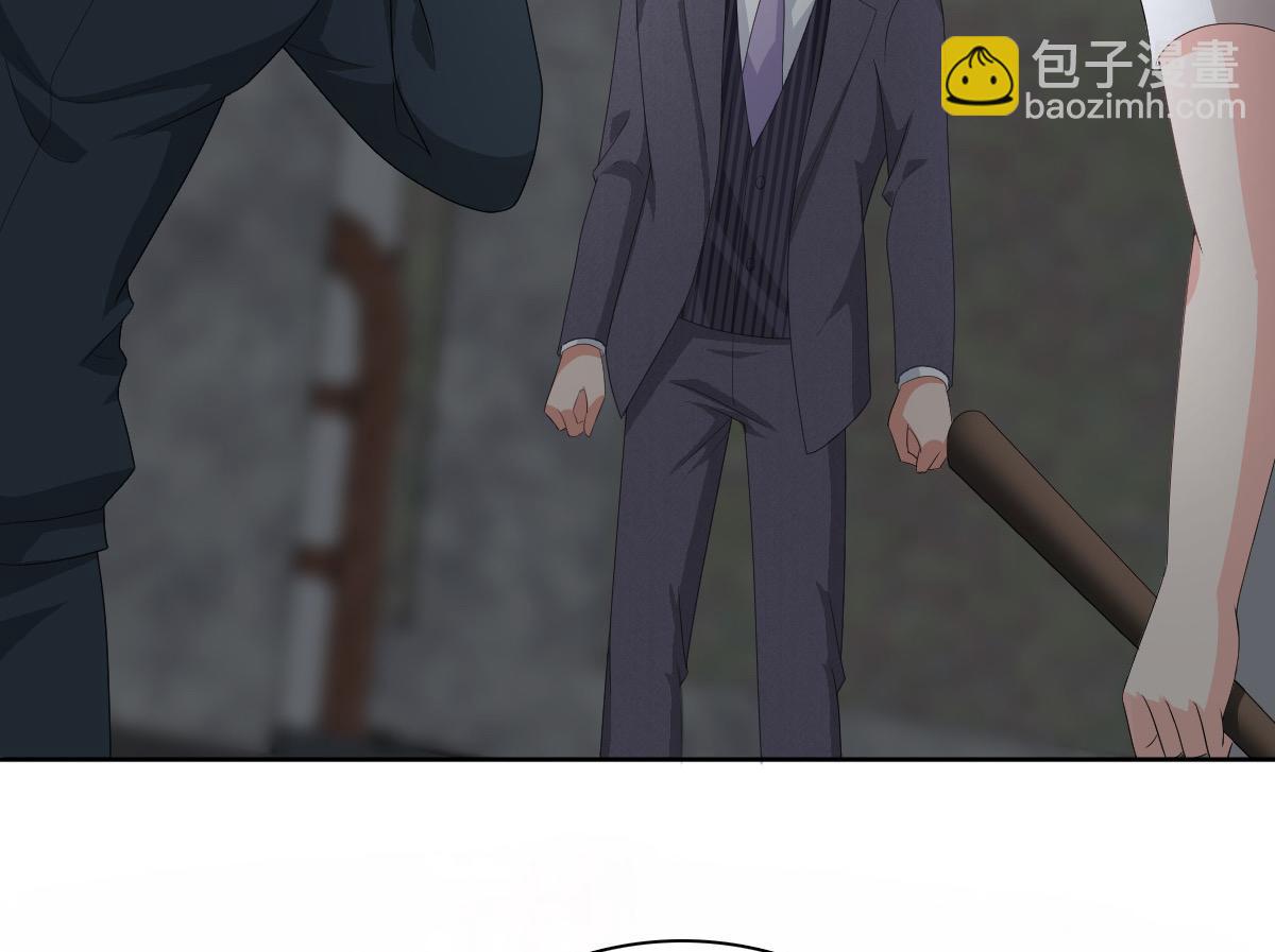《致命媚妻总裁要复婚》第69话 我愿意死在你手里 第24页