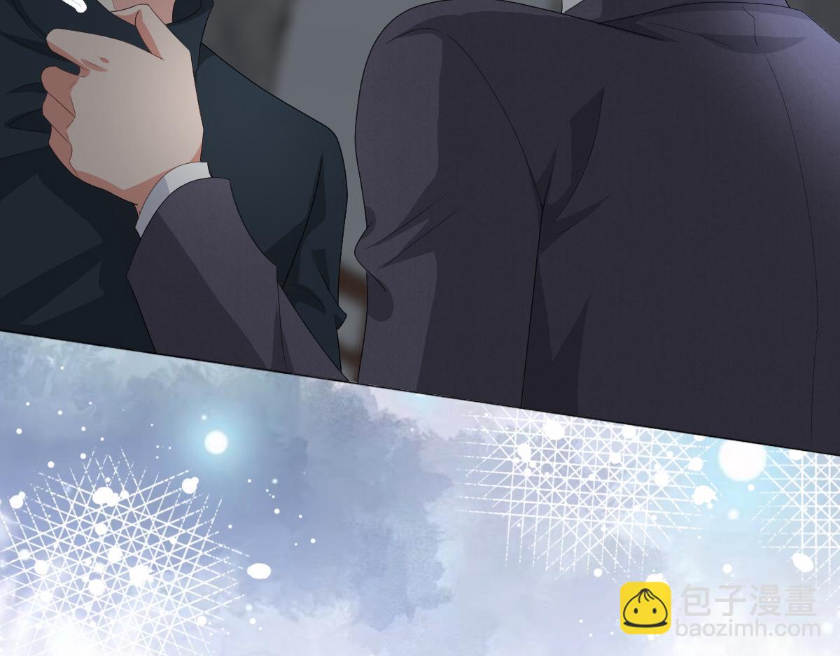 《致命媚妻总裁要复婚》第69话 我愿意死在你手里 第26页