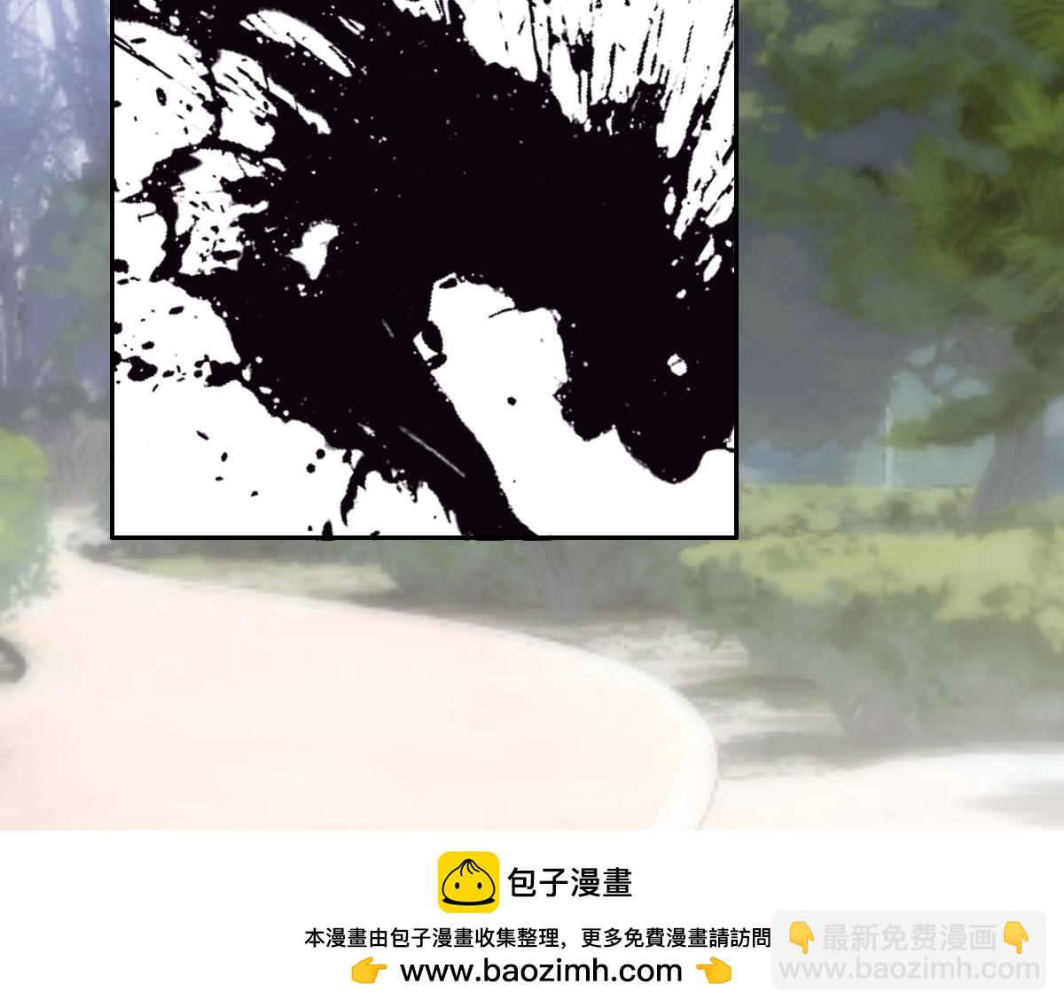 《致命媚妻总裁要复婚》第69话 我愿意死在你手里 第50页