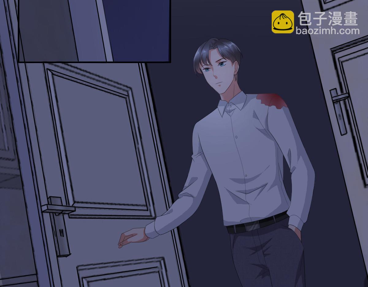 《致命媚妻总裁要复婚》第70话 我不打女人你是例外 第21页
