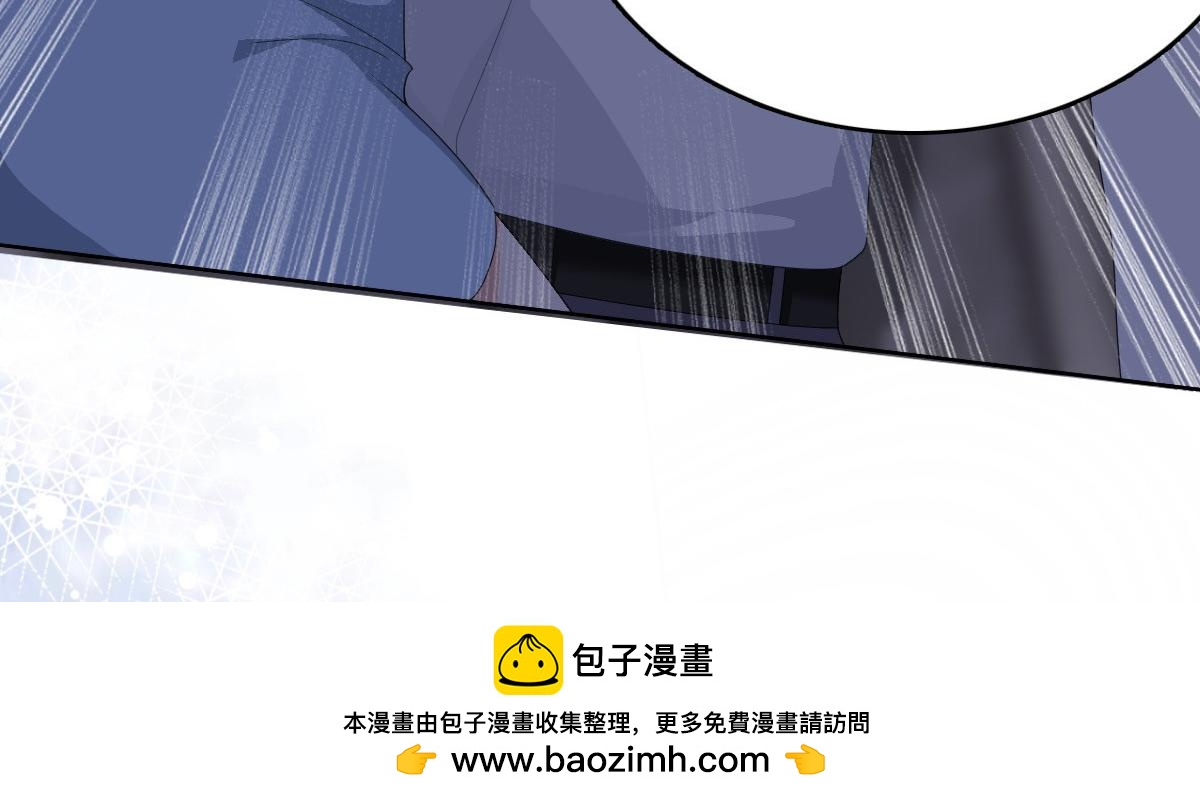 《致命媚妻总裁要复婚》第70话 我不打女人你是例外 第50页