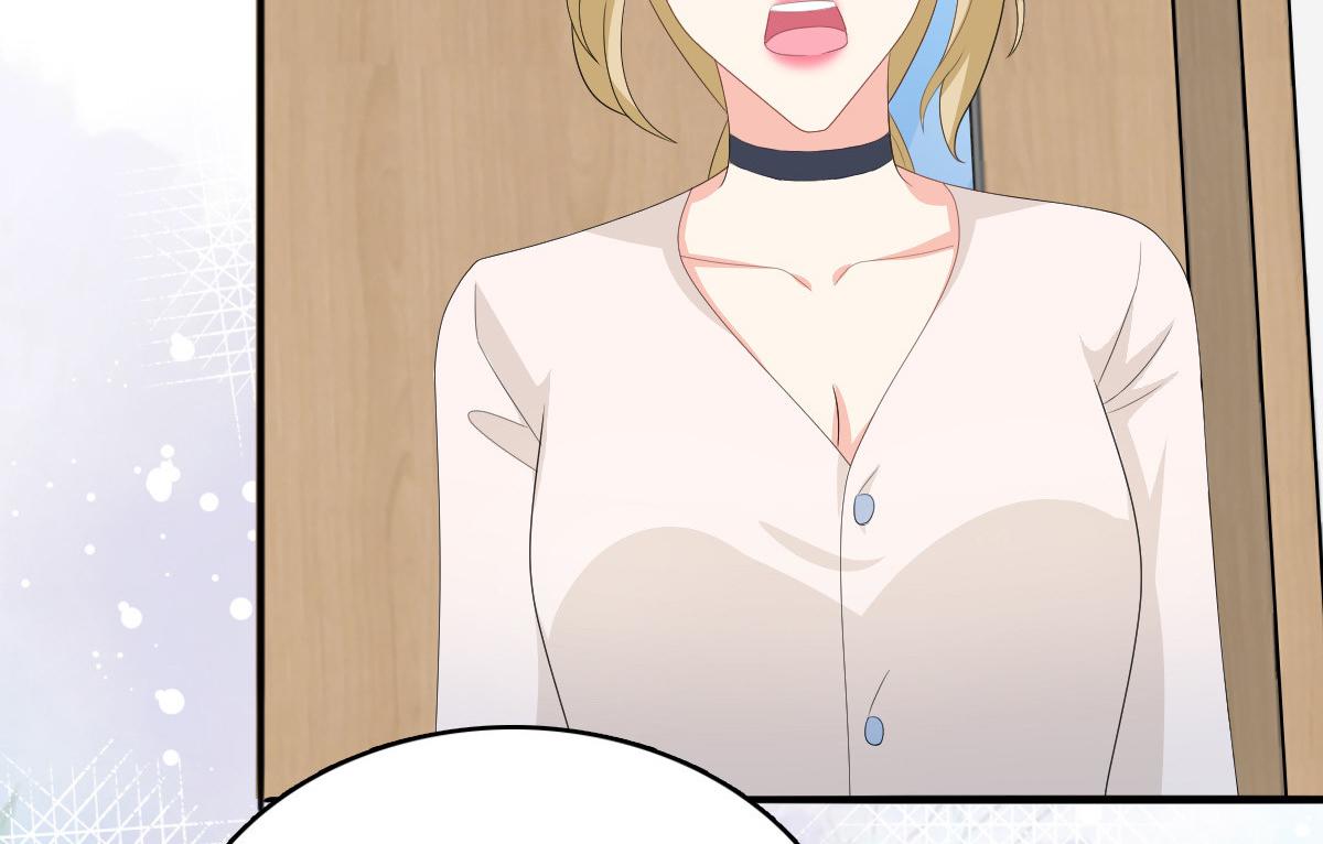 《致命媚妻总裁要复婚》第70话 我不打女人你是例外 第9页