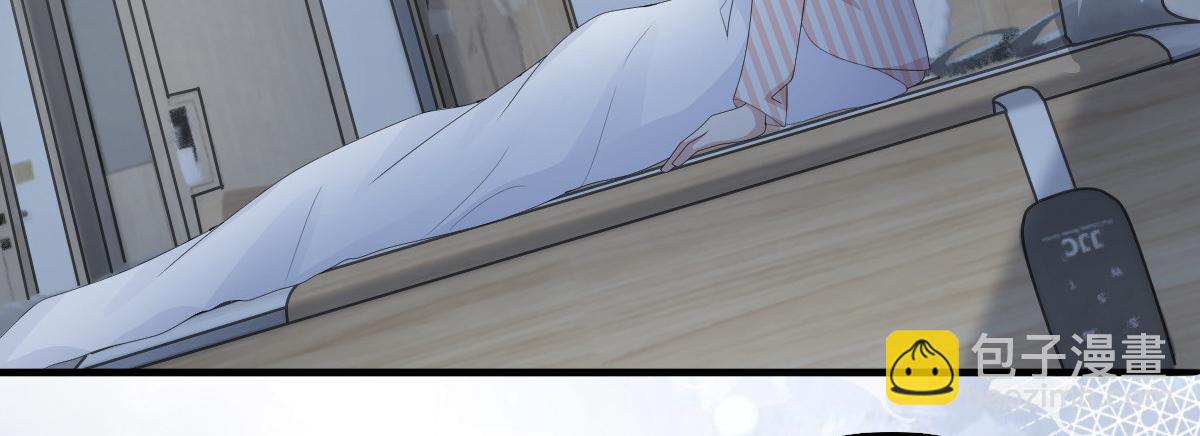 《致命媚妻总裁要复婚》第71话 成为轮椅上的未婚夫 第13页