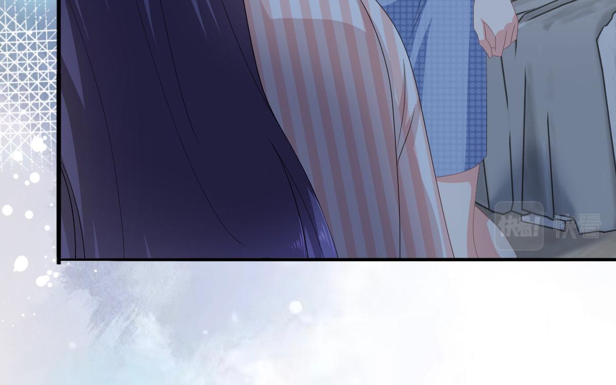 《致命媚妻总裁要复婚》第71话 成为轮椅上的未婚夫 第15页