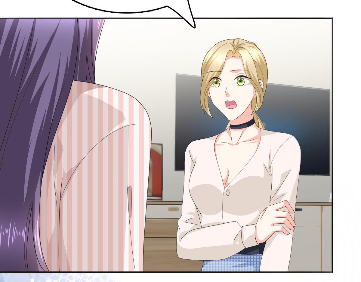 《致命媚妻总裁要复婚》第71话 成为轮椅上的未婚夫 第24页