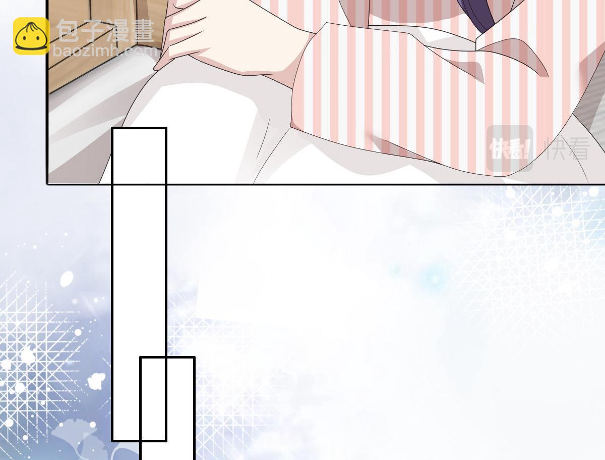 《致命媚妻总裁要复婚》第71话 成为轮椅上的未婚夫 第28页