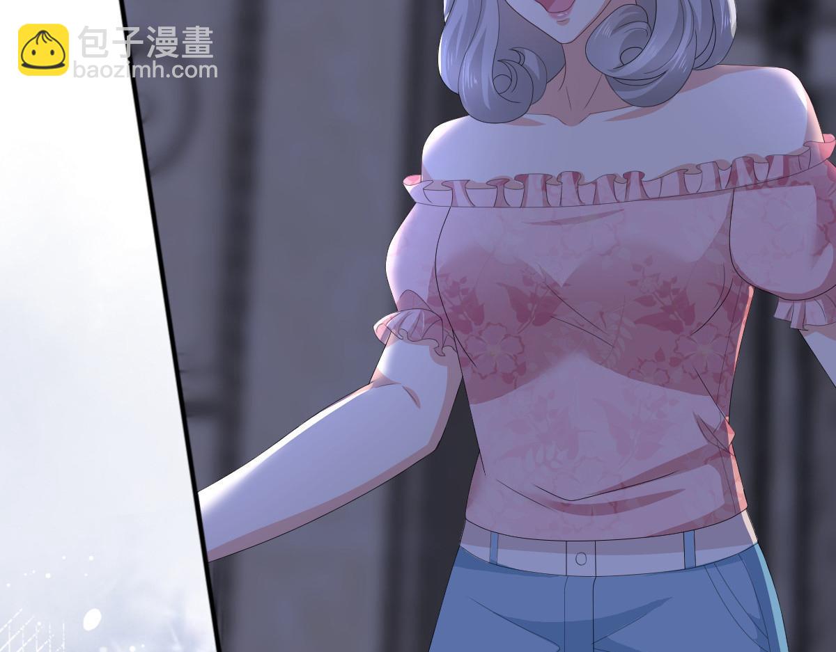 《致命媚妻总裁要复婚》第71话 成为轮椅上的未婚夫 第34页