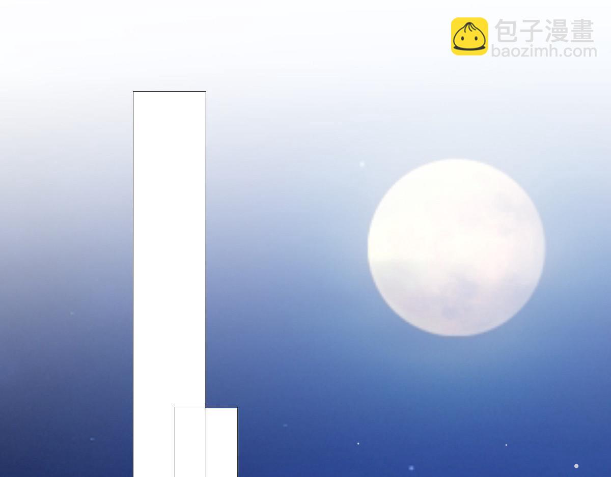 《致命媚妻总裁要复婚》第71话 成为轮椅上的未婚夫 第4页