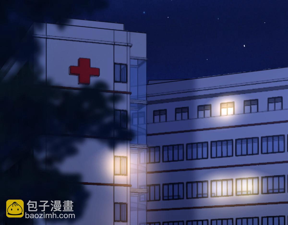 《致命媚妻总裁要复婚》第71话 成为轮椅上的未婚夫 第6页