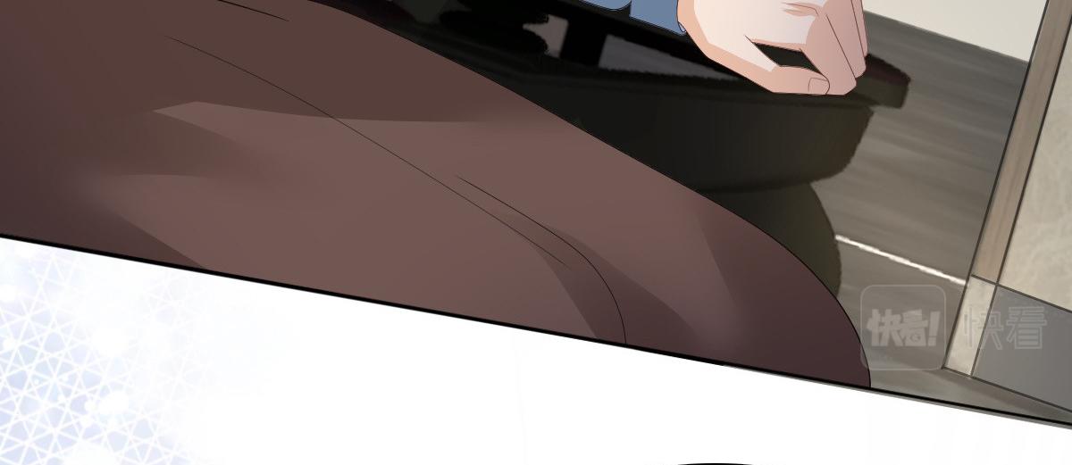 《致命媚妻总裁要复婚》第72话 让我成为你的武器 第10页