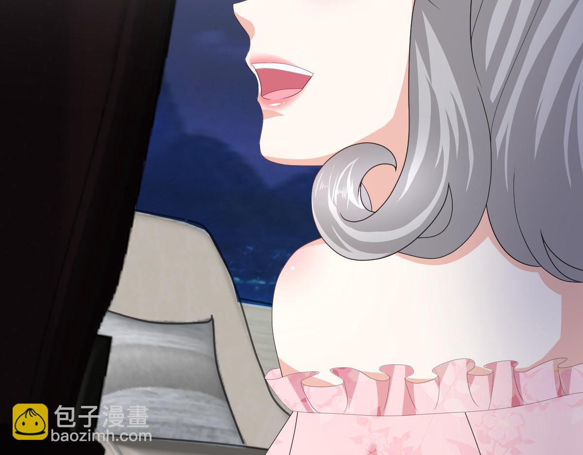 《致命媚妻总裁要复婚》第72话 让我成为你的武器 第23页