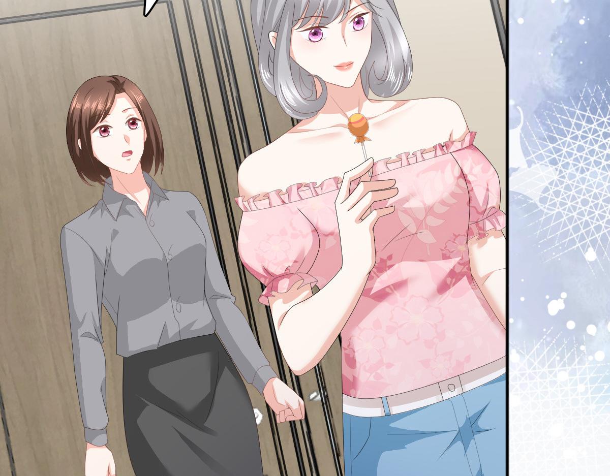 《致命媚妻总裁要复婚》第72话 让我成为你的武器 第26页
