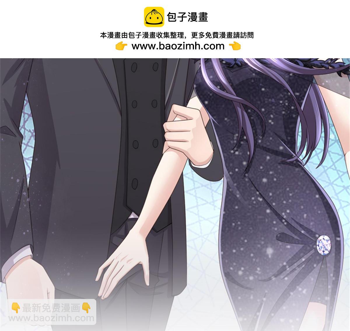 《致命媚妻总裁要复婚》第72话 让我成为你的武器 第2页