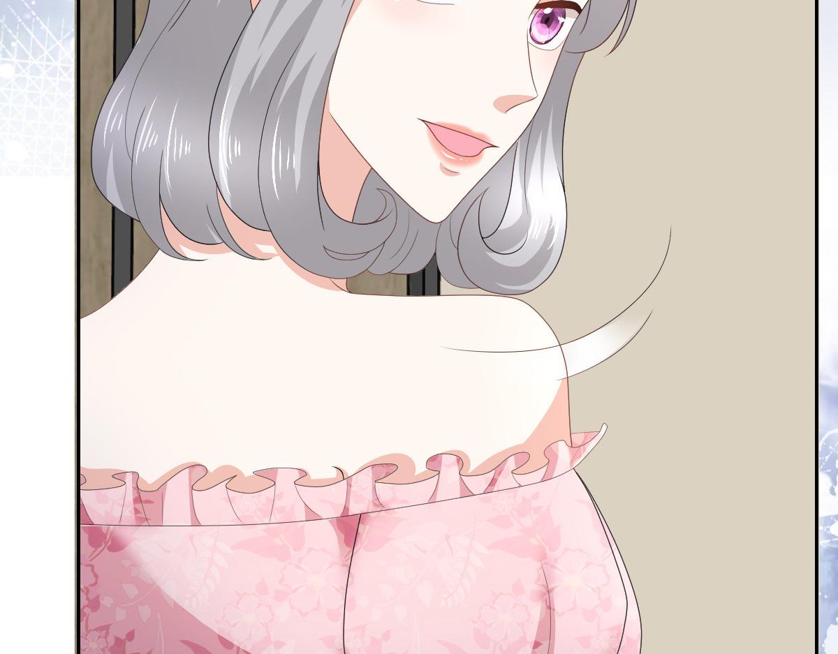 《致命媚妻总裁要复婚》第72话 让我成为你的武器 第32页