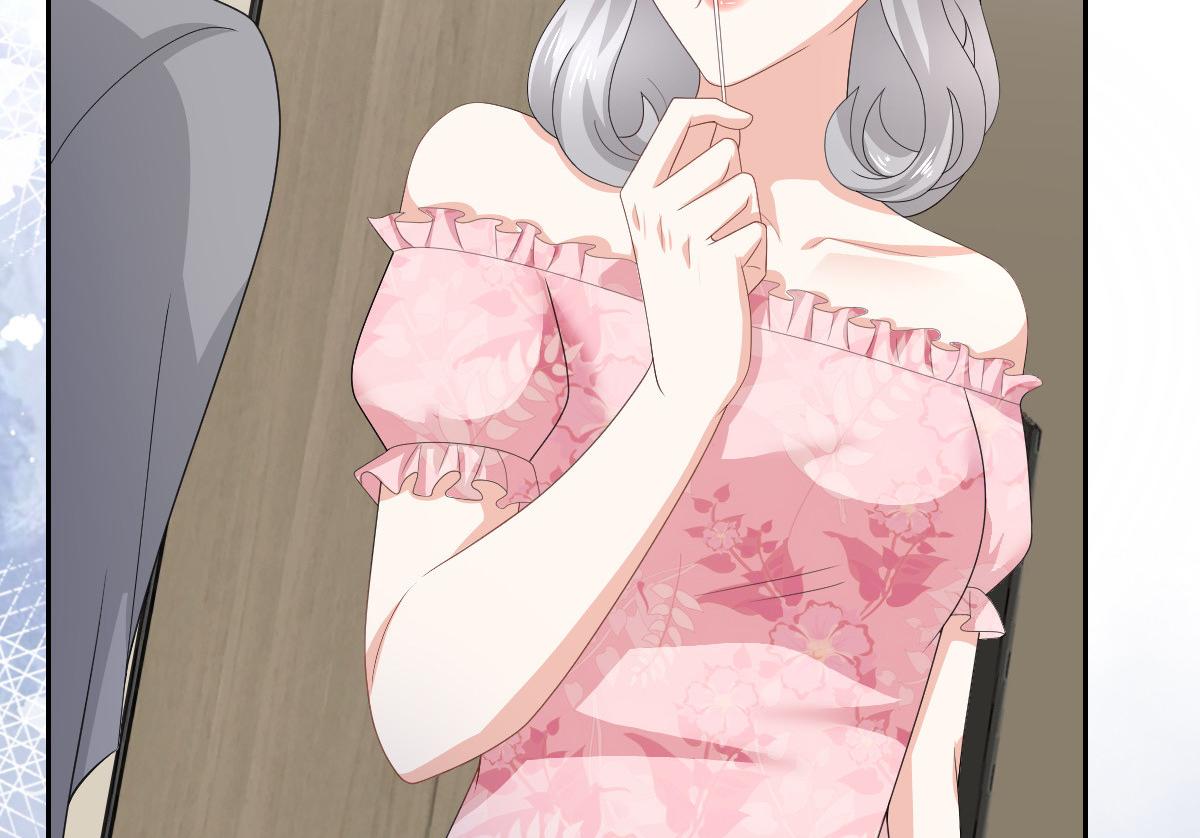 《致命媚妻总裁要复婚》第72话 让我成为你的武器 第38页