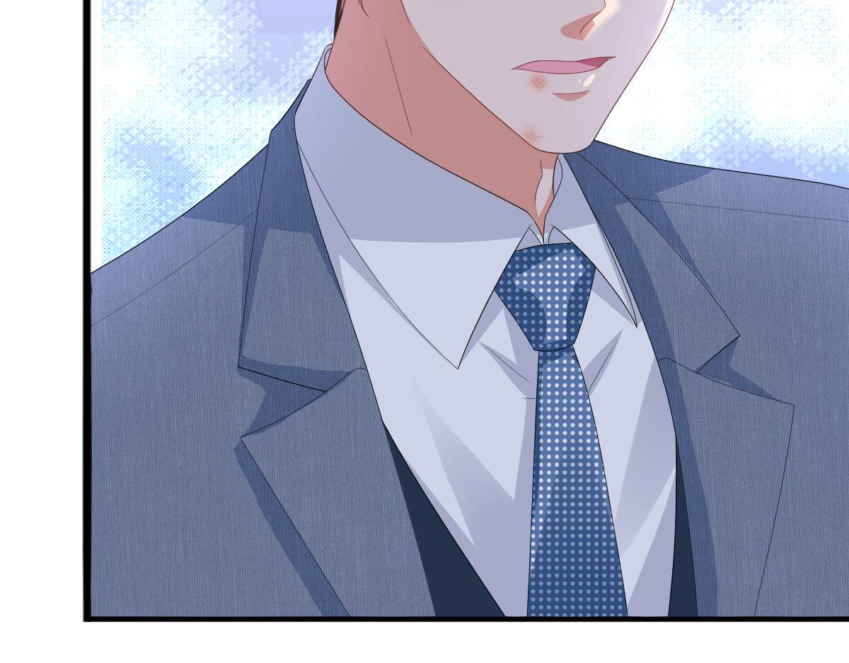 《致命媚妻总裁要复婚》第72话 让我成为你的武器 第47页