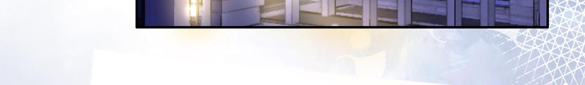 《致命媚妻总裁要复婚》第72话 让我成为你的武器 第7页