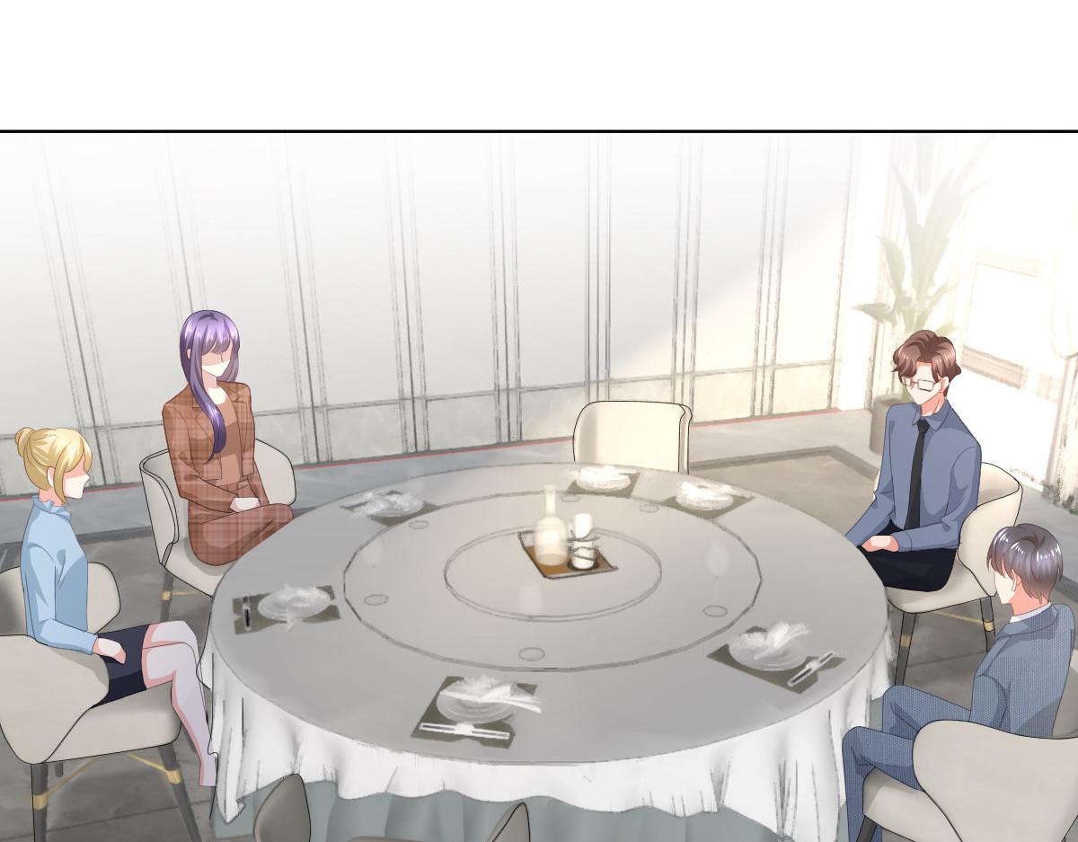 《致命媚妻总裁要复婚》第74话 你什么时候求婚 第23页