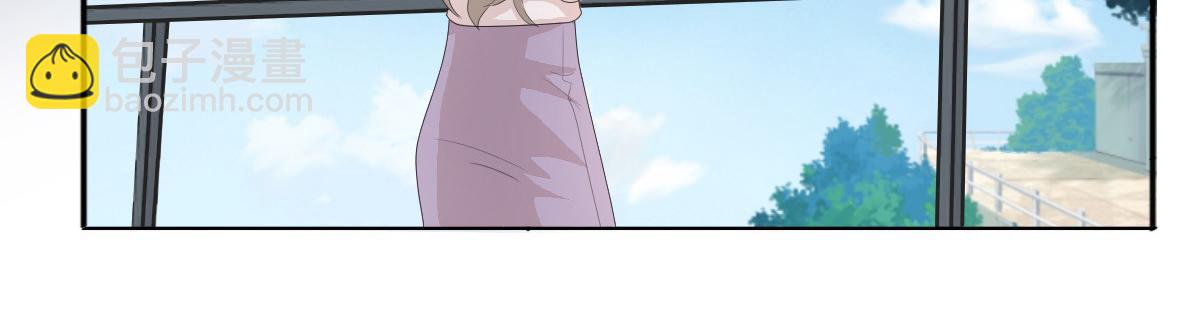 《致命媚妻总裁要复婚》第74话 你什么时候求婚 第38页