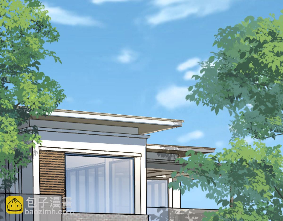 《致命媚妻总裁要复婚》第74话 你什么时候求婚 第47页
