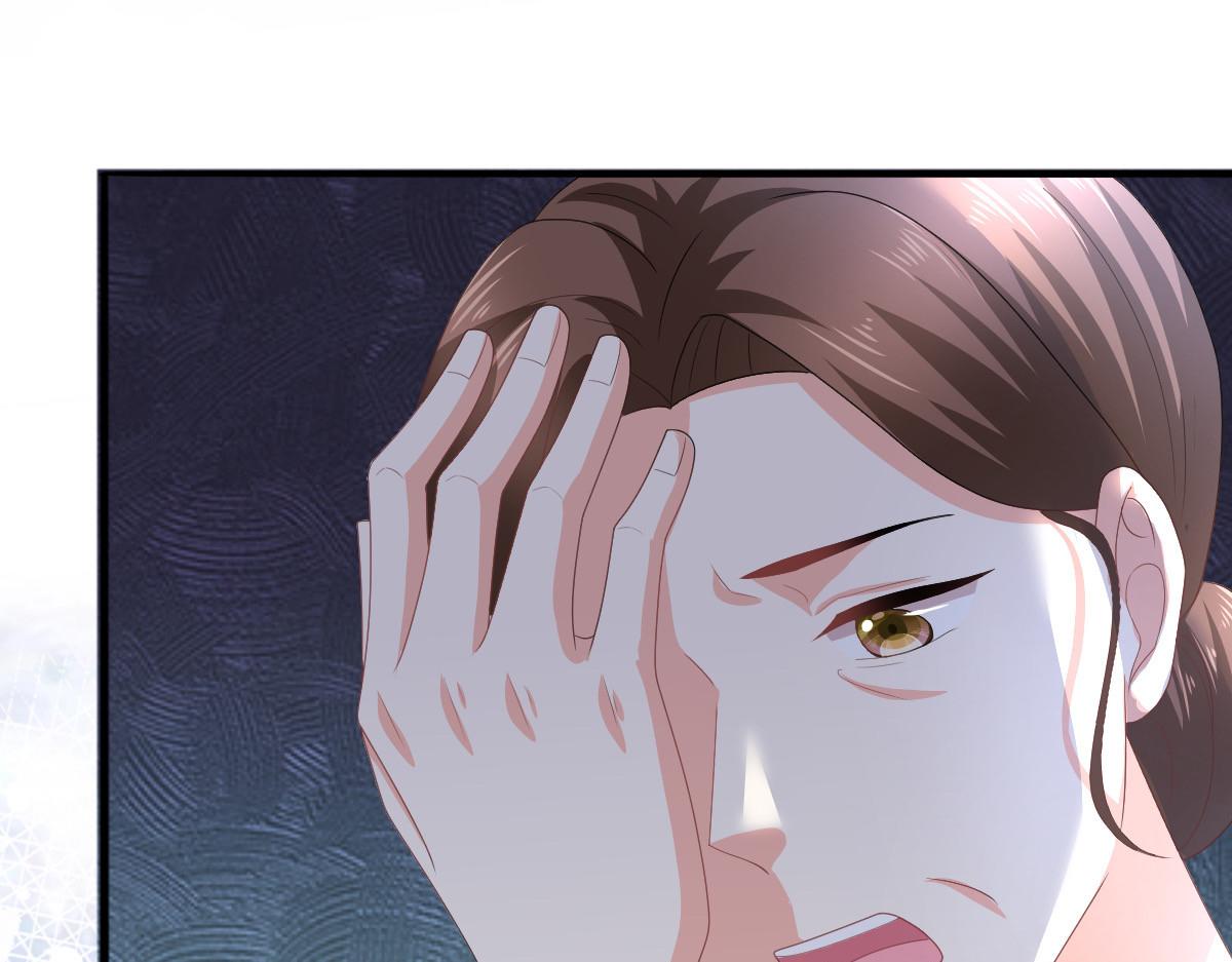 《致命媚妻总裁要复婚》第73话 阿洛，那是罪恶的烟花 第13页