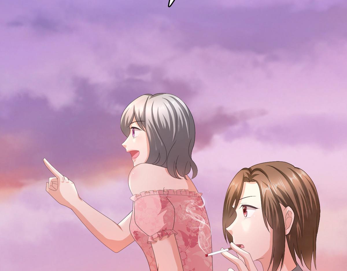 《致命媚妻总裁要复婚》第73话 阿洛，那是罪恶的烟花 第23页